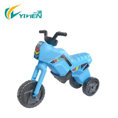 China DiDi Cool Children PP Plastic Plastic Automobile Toy For Children for sale