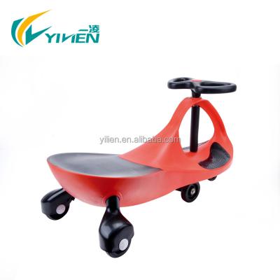 China PU 6 wheel kids swing car for sale for sale