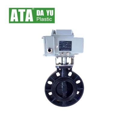 China General motorized wafer butterfly valve valve 12v direct purchase china new product for sale