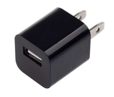 China USB AC DC Power Supply Wall Charger Adapter For Mobile phone,MP3 MP4 for sale