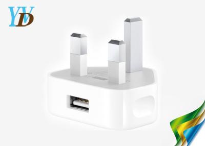 China Travel Portable USB Power Adapter Smartphone Accessories 5V 1A UK Standard USB Plug for sale