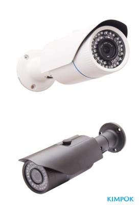 China H.264 High Megapixel Security Camera IR Cut Filter Bullet CCTV Camera for sale