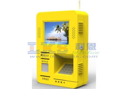 China Wall Mounted Interactive Touch Screen Kiosk With Magnetic Stripe / RF / IC Card for sale