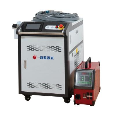 China Metal Letter 500w 1000w 1500w 2000w Portable Fiber Optic Laser Welding Handheld Machine for sale