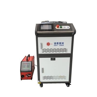 China Manual Handheld 500w 100w 1500w 2000w Metal Aluminum Laser Welding Machine for sale