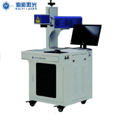 China Laser Marking 10W 15W 30W 100W RAYCUS JPG CO2 laser marking machine for leather paper clothes plastic for sale