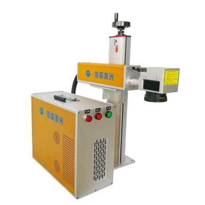 China Air Cooled Hi-Tech Laser Marking Machines Fiber Laser 20W Metal Nonmetal Manufacturers for sale