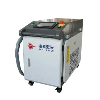 China Stainless Steel HaiYi laser cleaning equipment machines cleaner 1500w rust paint remover for sale