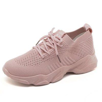 China Rubber Women's Air Knitted Running Shoes for sale