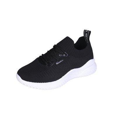 China Rubber Women's Air Knitted Running Shoes for sale