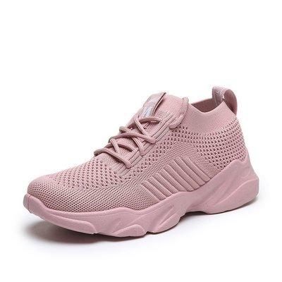 China Rubber Women's Walking Shoes - Bump Sneakers Slip On Mesh Platform Air Cushion Athletic Shoes Work Comfortable Nurse for sale