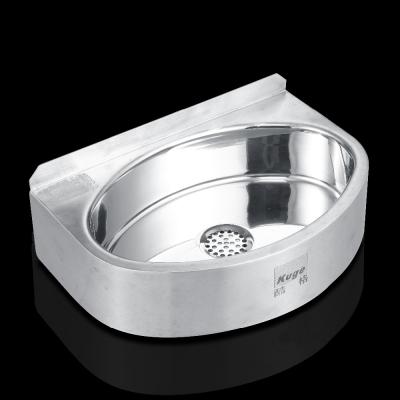 China Modern Bathroom Accessories Stainless Steel Ellipse Shape Wash Basin Bathroom Hand Wash Sink for sale