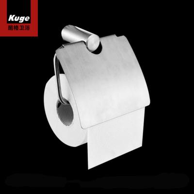 China Modern Stainless Steel Toilet Paper Holder Bathroom Accessories Wall Mount Tissue Holder For Sale for sale