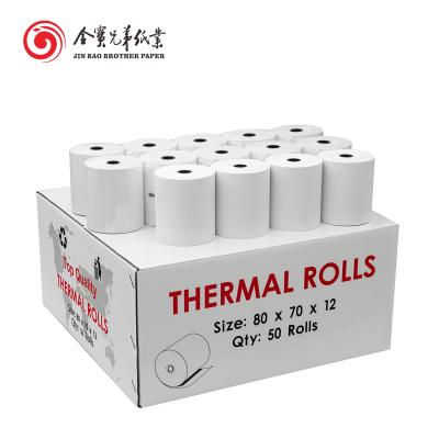 China POS Machine China Manufacturers Fast Delivery 80x80mm 3 1/8 ATM Paper Cash Register ATM Paper Roll for sale