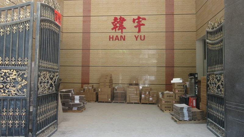 Verified China supplier - Guangdong Hanyu Ceramic Technology Co.,ltd.