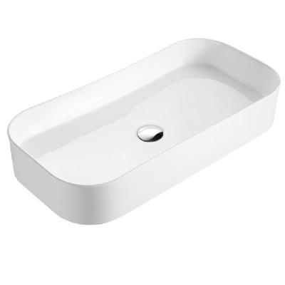 China HY8064-75 Modern Bathroom Sink Ceramic Hand Wash Basin With Clean High Gloss for sale