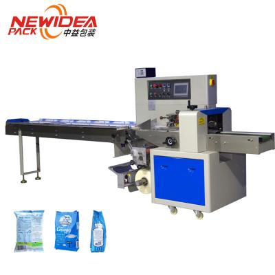 China ND-250X/350X/450X GARMENT Horizontal Noodle Packing Machine for sale