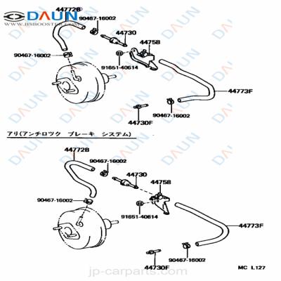 China DAUN BRAKE PROPELLER steel FOR SPRINTER 44610-13070 CARIB for sale