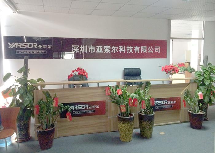 Geverifieerde leverancier in China: - shenzhen yarsor.co.,ltd