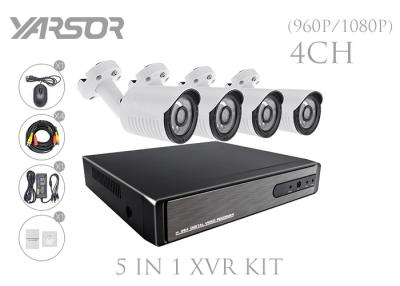 China 4 Channel 5 IN 1 AHD Camera Kit HDMI 1280 * 720 1.0MP For Supermarket / Office for sale