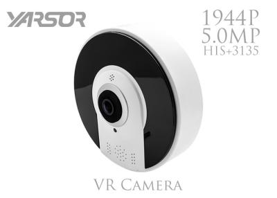 China 5.0MP 360 de Draadloze Camera's van de Huisveiligheid, Onvif de Camera van 360 Graadwifi voor Winkel Te koop