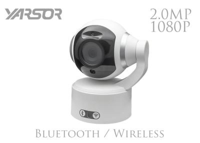 China Bluetooth-Musik-Spieler intelligenter volle HD 1080P Wifi Ausgangsüberwachungskamera IP-Kamera- zu verkaufen