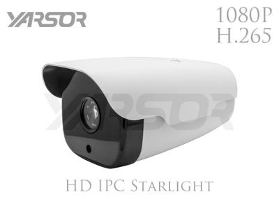 Chine L'installation facile de caméra de sécurité de HD 2MP Starlight imperméable/protègent contre les intempéries pour la rue à vendre