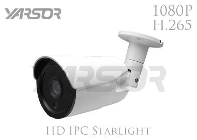 China 2 MP Starlight Security Camera IP66 High Brightness LEDs 2.0M H.264 WDR IP Camera for sale