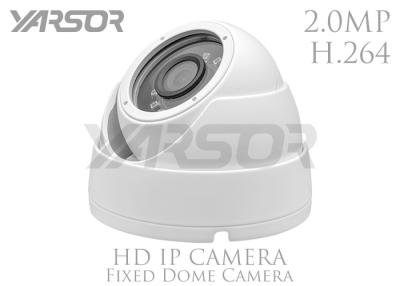 China OEM 1080P H 264 HD IP Camera Weatherproof IP65 Indoor IP Dome Camera For Home for sale