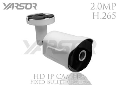 China 1080P Outdoor Indoor Bullet CCTV Camera , Network Home Surveillance IP Cameras for sale