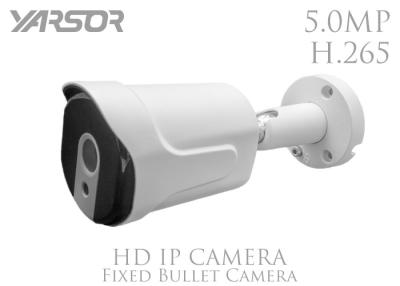 China 5 Megapixel H 265 Onvif Compliant IP Cameras , LEDS Bullet IP Camera Outdoor / Indoor for sale