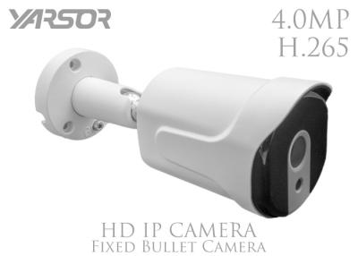 중국 옥외 4mp IP 감시 카메라, H 265 Onvif HD IP 사진기 3.6MM/6MM 렌즈 야간 시계 판매용