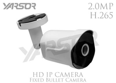 China Da câmera exterior 20µ 6PCS IR do IP da bala 2.0MP H 265 de HD câmera à prova de intempéries da visão noturna à venda