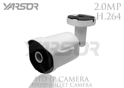 China 2.0MP maak de Veiligheidscamera van de Kogelcamera H 264 HD IP met Dag/Nachtvisie waterdicht Te koop