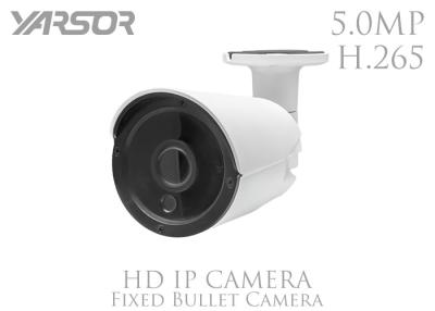 China Day And Night H 265 IP Camera 5 Megapixel Onvif Waterproof IR Bullet Camera for sale