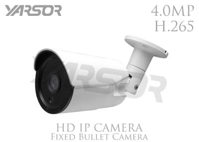 China Câmera branca 6PCS 20µ IR do IP de 4MP H 265 - câmeras video do IP da fiscalização do diodo emissor de luz à venda