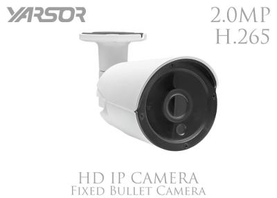 China OEM Waterproof IP Security Camera , Outdoor 1080p Full HD IP Camera With IR Cut for sale