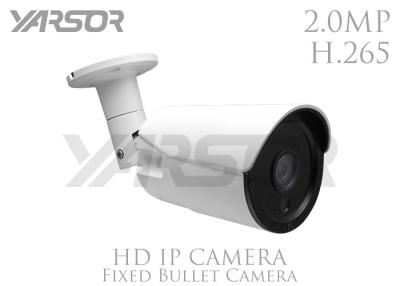 China Aluminum Metal Housing H 265 IP Camera 1080P Bullet Security Camera With Bracket for sale