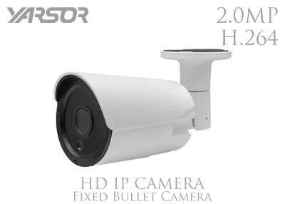 China CMOS 1080P H 264 HD IP Camera 3.6mm Lens Infrared Bullet Camera With IR Cut for sale