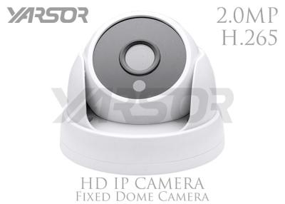 China Cámara CCTV profesional del IP 1080p, cámara IP interior de la visión nocturna de la lente del infrarrojo los 3.6MM en venta