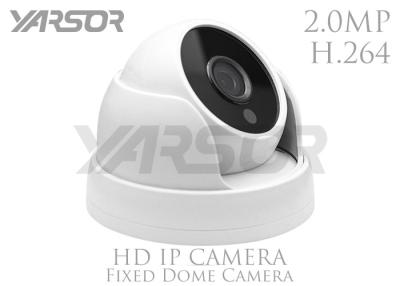 中国 耐候性があるH 264 HD IPのカメラ1080P CMOSのドームのカメラIRは夜間視界を切りました 販売のため