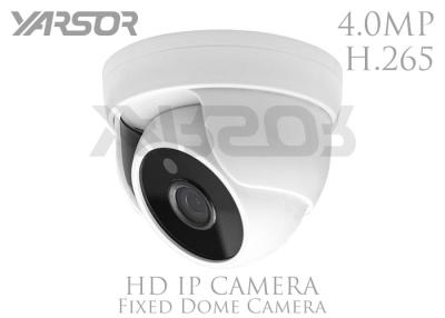 China P2P Onvif H 265 4MP IP Dome Camera / Night Vision IR Cut Infrared HD Dome IP Camera for sale