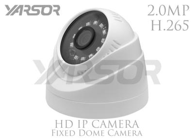 중국 공장을 위한 끼워넣어진 임명 H 265 IP Camer 2.0MP 실내 돔 감시 카메라 판매용