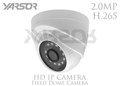 China Detección de movimiento de la visión nocturna de la cámara de vigilancia de la cámara IP ONVIF HD de la aduana 1080P H 265 en venta