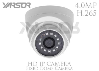 China Plastic Housing 4MP Mini IP Camera H 265 18PCS IR LED Network Surveillance Camera for sale