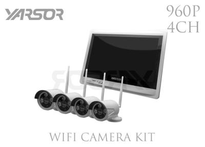 China School 4CH Wifi NVR Kit / Outdoor IP Camera Kit With Weatherproof Casing Housing for sale