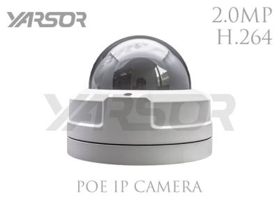 中国 専門POE IPのカメラ20メートルの夜間視界のホーム セキュリティーの監視カメラ 販売のため