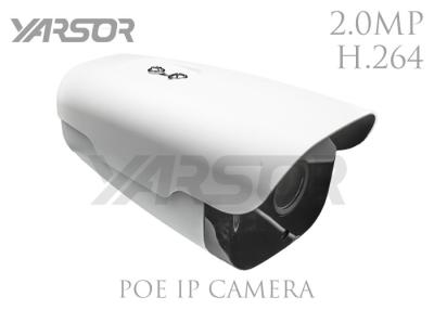 中国 弾丸2MP POE IPのカメラH 264大きいLEDライト50M IR夜間視界IPのカメラ 販売のため