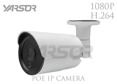 中国 白い1080P POE IPのカメラ2のMegapixelの通りのための防水弾丸CCTVのカメラ 販売のため