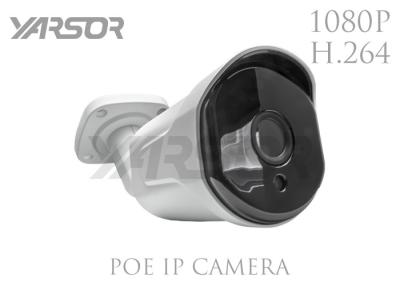 China IP POE Security Camera , 2 Megapixels HD IR Bullet Camera Night Vision Motion Detection for sale